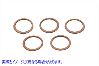 15-0192 銅製オイルフィルキャップガスケット Copper Style Oil Fill Cap Gasket 取寄せ Vツイン (検索用／62628-36