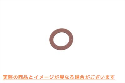 15-0210 オーバーヘッドバルブガイドガスケット 取寄せ Vツイン Overhead Valve Guide Gasket (検索用／18196-51