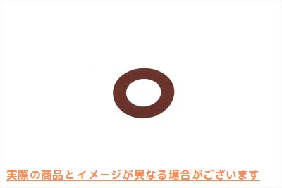 15-0217 トランスミッション ニュートラル スイッチ ファイバー ワッシャー Transmission Neutral Switch Fiber Washer 取寄せ V