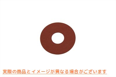 15-0219 アッパーダンパーチューブガスケット 取寄せ Vツイン Upper Damper Tube Gasket (検索用／46125-48