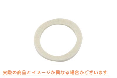 15-0220 フォークはワッシャーガスケットを感じました Fork Felt Washer Gasket 取寄せ Vツイン (検索用／45850-48 Gary Bang