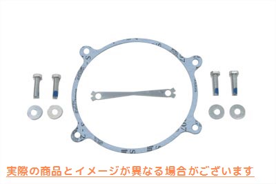 15-0223 V-Twin インナープライマリーリペアガスケットキット V-Twin Inner Primary Repair Gasket Kit 取寄せ Vツイン (検索用