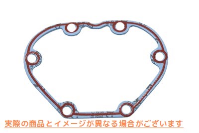 15-0240 Vツインクラッチレリーズカバーガスケット V-Twin Clutch Release Cover Gasket 取寄せ Vツイン (検索用／36801-87