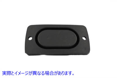 15-0242 マスターシリンダートップガスケット Master Cylinder Top Gasket 取寄せ Vツイン (検索用／45005-85