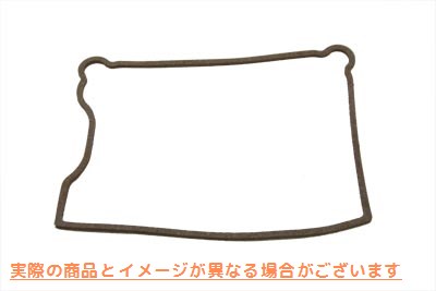 15-0252 ロッカーガスケット Rocker Gasket 取寄せ Vツイン (検索用／17355-84