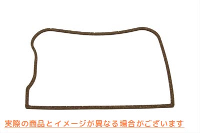 15-0253 ロッカーガスケット Rocker Gasket 取寄せ Vツイン (検索用／17356-84