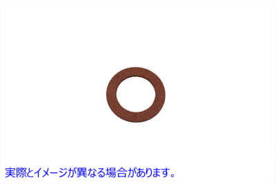 15-0256 45 サイドバルブガイドガスケット 取寄せ Vツイン 45 Side Valve Guide Gasket (検索用／18198-38