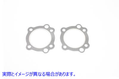 15-0258 V-ツインファイヤーリングヘッドガスケット 取寄せ Vツイン V-Twin Fire Ring Head Gasket (検索用／16665-86