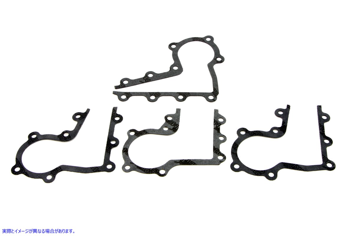 15-0270 ロッカーカバーガスケットキット 取寄せ Vツイン Rocker Cover Gasket Kit (検索用／17535-38 17537-38