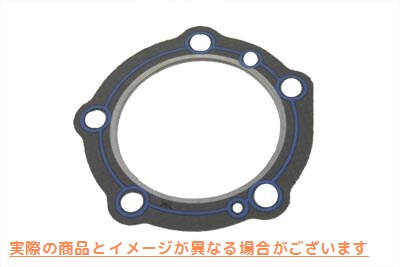 15-0272 ファイヤーリングヘッドガスケット 取寄せ Vツイン Fire Ring Head Gasket (検索用／16770-48X