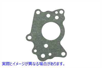 15-0275 給油ポンプガスケット 取寄せ Vツイン Oil Feed Pump Gasket (検索用／26244-37 James JGI-26244-37