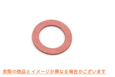 15-0299 オイルポンプバルブプラグガスケット Oil Pump Valve Plug Gasket 取寄せ Vツイン (検索用／26231-78