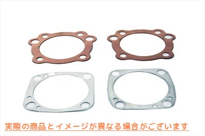 15-0312 ヘッドガスケットキット Head Gasket Kit 取寄せ Vツイン (検索用／