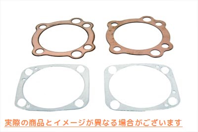 15-0314 ヘッドガスケットキット Head Gasket Kit 取寄せ Vツイン (検索用／