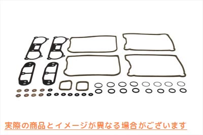 15-0315 ロッカーボックスガスケットキット Rocker Box Gasket Kit 取寄せ Vツイン (検索用／