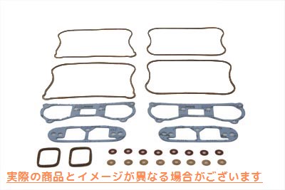 15-0317 V ツイン ロッカー ボックス ガスケット キット 取寄せ Vツイン V-Twin Rocker Box Gasket Kit (検索用／17030-86R