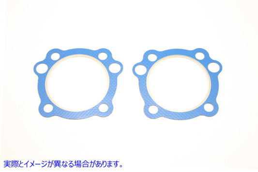 15-0366 ファイヤーリングヘッドガスケット Fire Ring Head Gasket 取寄せ Vツイン (検索用／