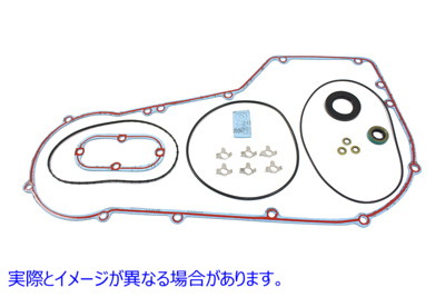 15-0369 V-Twin プライマリー ガスケット キット V-Twin Primary Gasket Kit 取寄せ Vツイン (検索用／60539-94K