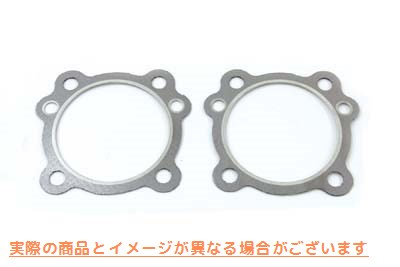 15-0376 シリンダーヘッドガスケットセット Cylinder Head Gasket Set 取寄せ Vツイン (検索用／16787-99A