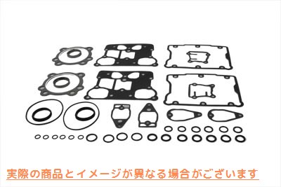 15-0377 トップエンドガスケットキット Top End Gasket Kit 取寄せ Vツイン (検索用／17052-99B