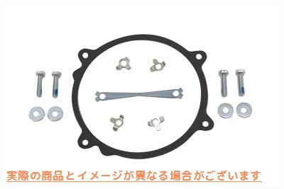 15-0381 V-Twin インナープライマリーリペアガスケットキット V-Twin Inner Primary Repair Gasket Kit 取寄せ Vツイン (検索用