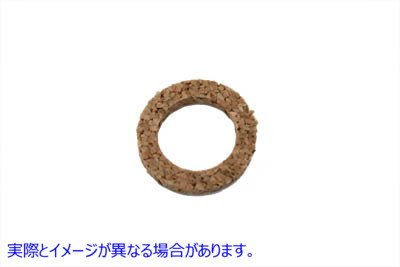 15-0382 ピニオンガスケット 取寄せ Vツイン Pinion Gasket (検索用／