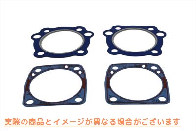 15-0392 ヘッドベースガスケットキット Head Base Gasket Kit 取寄せ Vツイン (検索用／