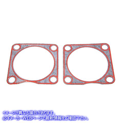 15-0449 45シリンダーベースガスケットセット 45 Cylinder Base Gasket Set 取寄せ Vツイン (検索用／16775-29