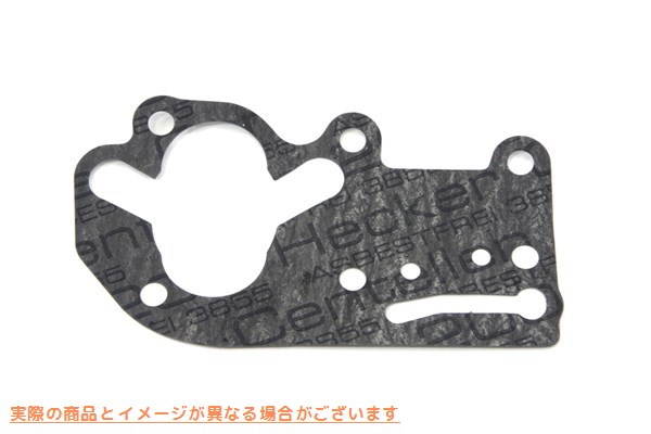 15-0455 オイルポンプガスケットカバー 取寄せ Vツイン Oil Pump Gasket Cover (検索用／26246-68A