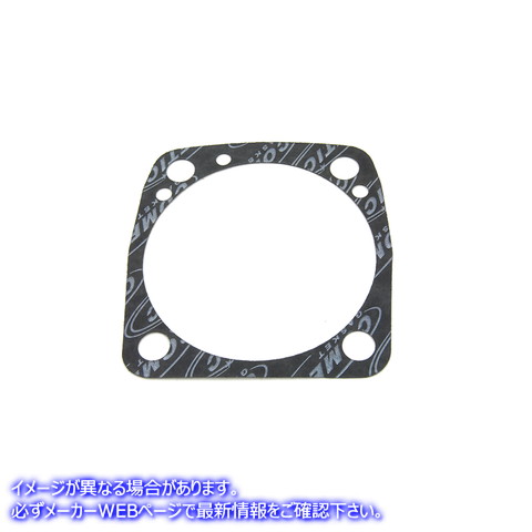 15-0460 シリンダーベースガスケットセット Cylinder Base Gasket Set 取寄せ Vツイン (検索用／16777-86S Cometic C9615