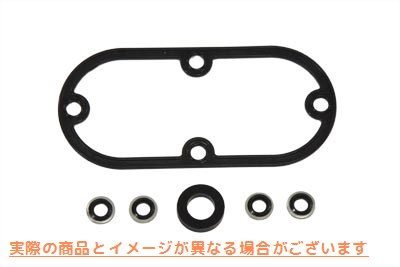 15-0465 ジェームス検査カバーガスケット James Inspection Cover Gasket 取寄せ Vツイン (検索用／60567-90-DL James JGI-60567