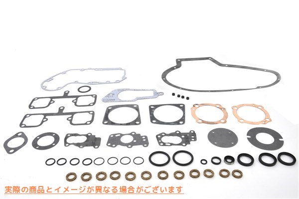 15-0501 V ツイン エンジン ガスケット キット 取寄せ Vツイン V-Twin Engine Gasket Kit (検索用／17026-71