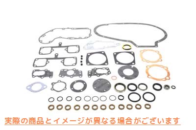 15-0502 V ツイン エンジン ガスケット キット 取寄せ Vツイン V-Twin Engine Gasket Kit (検索用／17026-73