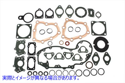 15-0505 ジェームス エンジン ガスケット キット James Engine Gasket Kit 取寄せ Vツイン (検索用／17026-40 James JGI-17026-4