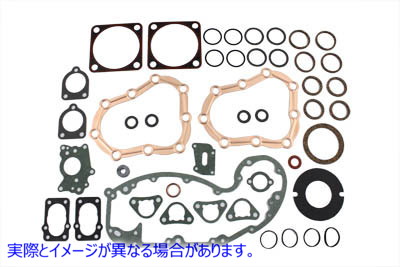 15-0506 74インチ/80インチサイドバルブエンジンガスケットキット 74 inch/80 inch Side Valve Engine Gasket Kit 取寄せ Vツイ