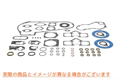 15-0509 エンジンガスケットキット 取寄せ Vツイン Engine Gasket Kit (検索用／17029-66