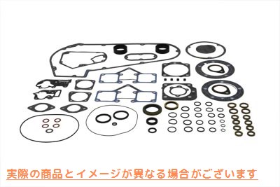 15-0511 エンジンガスケットキット 取寄せ Vツイン Engine Gasket Kit (検索用／17029-79