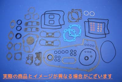 15-0513 エンジンガスケットキット Engine Gasket Kit 取寄せ Vツイン (検索用／17035-83A