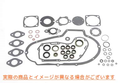 15-0523 V ツイン エンジン ガスケット キット 取寄せ Vツイン V-Twin Engine Gasket Kit (検索用／17026-83