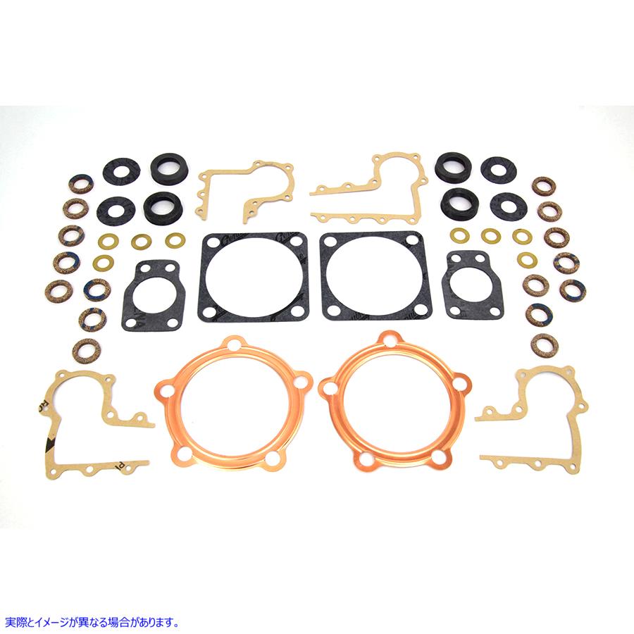 15-0526 トップエンドガスケットキット 取寄せ Vツイン Top End Gasket Kit (検索用／