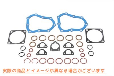 15-0528 ULトップエンドガスケットキット UL Top End Gasket Kit 取寄せ Vツイン (検索用／17033-36