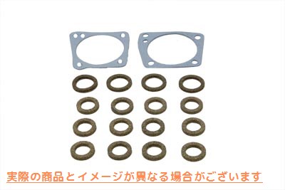 15-0550 プッシュロッドタペットベースガスケットキット 取寄せ Vツイン Pushrod Tappet Base Gasket Kit (検索用／