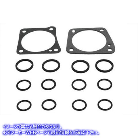 15-0551 プッシュロッドタペットベースガスケットキット 取寄せ Vツイン Pushrod Tappet Base Gasket Kit (検索用／