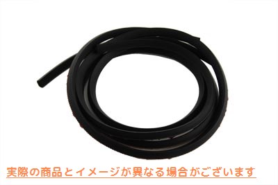 15-0580 サドルバッグガスケット Saddlebag Gasket 取寄せ Vツイン (検索用／90633-82A