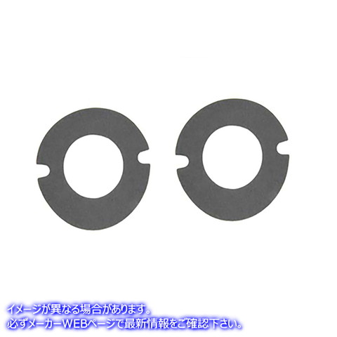 15-0586 ジェネレーターとケースのガスケットセット 取寄せ Vツイン Generator to Case Gasket Set (検索用／30143-30