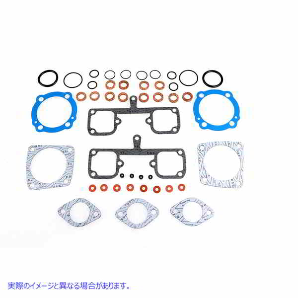 15-0600 V ツイン トップエンド ガスケット キット 取寄せ Vツイン V-Twin Top End Gasket Kit (検索用／17030-57