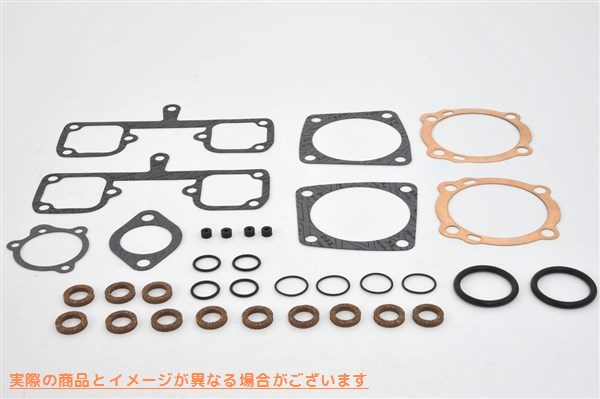 15-0601 V ツイン トップエンド ガスケット キット 取寄せ Vツイン V-Twin Top End Gasket Kit (検索用／17030-72