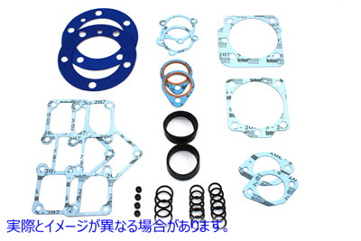 15-0606 V ツイン トップエンド ガスケット キット 取寄せ Vツイン V-Twin Top End Gasket Kit (検索用／17034-78