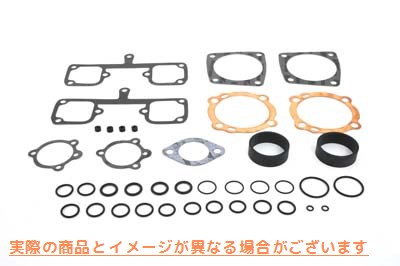 15-0618 V ツイン トップエンド ガスケット キット 取寄せ Vツイン V-Twin Top End Gasket Kit (検索用／17032-82