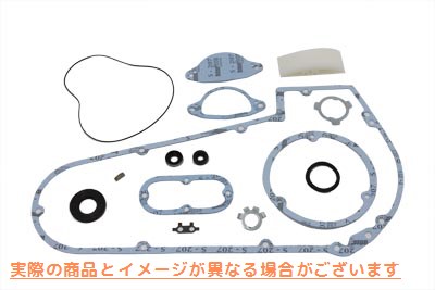 15-0621 V-Twin プライマリー カバー ガスケット修理キット V-Twin Primary Cover Gasket Repair Kit 取寄せ Vツイン (検索用／